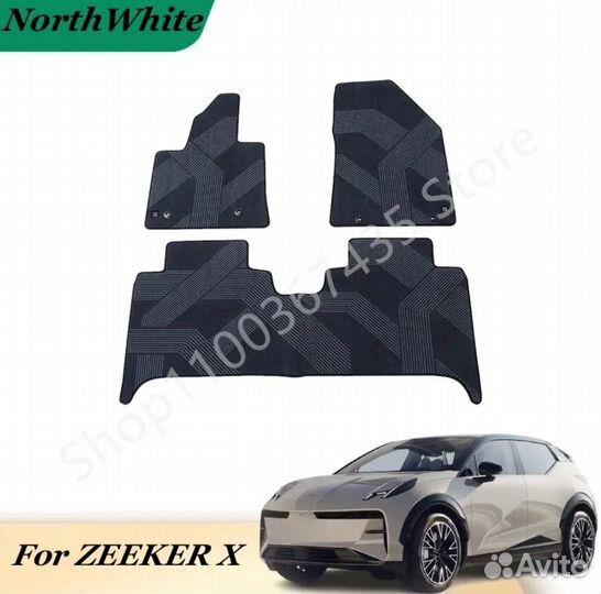 Ворсовые коврики Zeekr X пятиместный