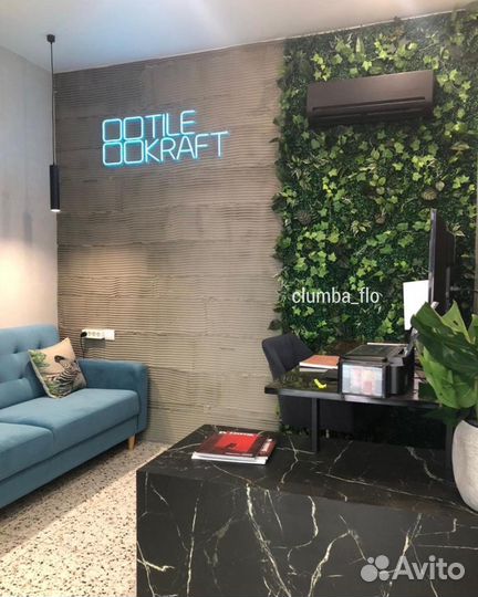 Зеленый декор для дома