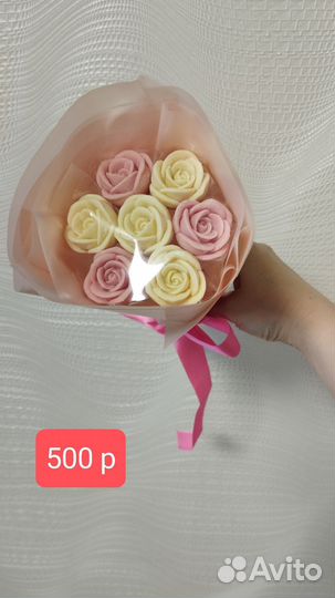 Шоколадные букеты