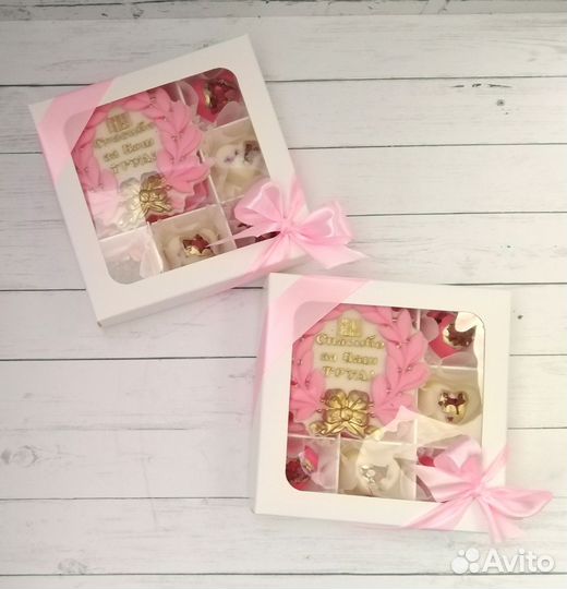 Подарочные шоколадные наборы