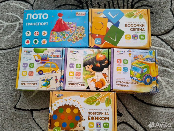 Развивающие игры