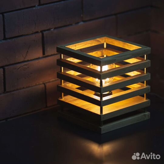 Светильник