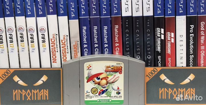 Игры Nintendo 64 Jikkyou Powerful Pro Yakyuu 6