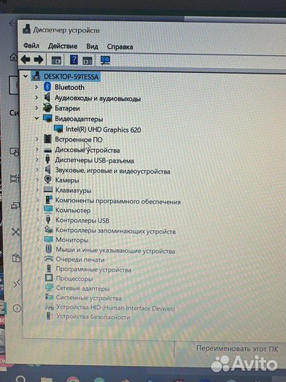 Lenovo thinkpad T480 i7/16Gb озу/512 ssd