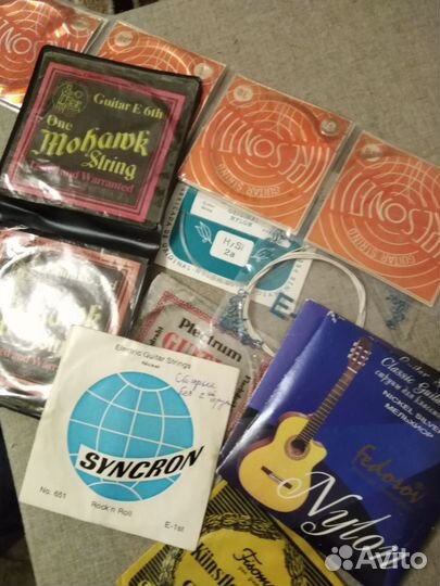 Струны для гитары