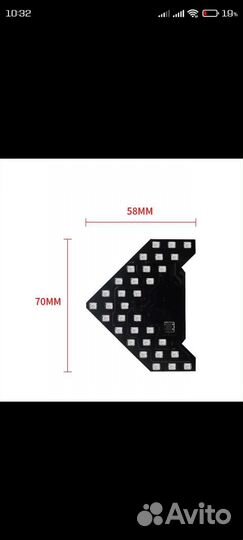 Поворотники в зеркало