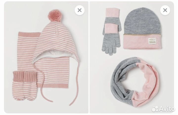 Комплект H&M шапка, шарф, варежки новый