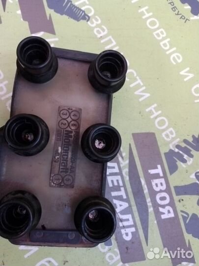 Катушка зажигания Ford Mondeo 1 2.5 V6 1995