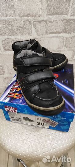 Демисезонные ботинки