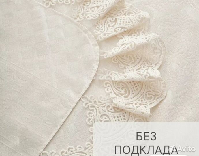 Покрывало на кровать турция