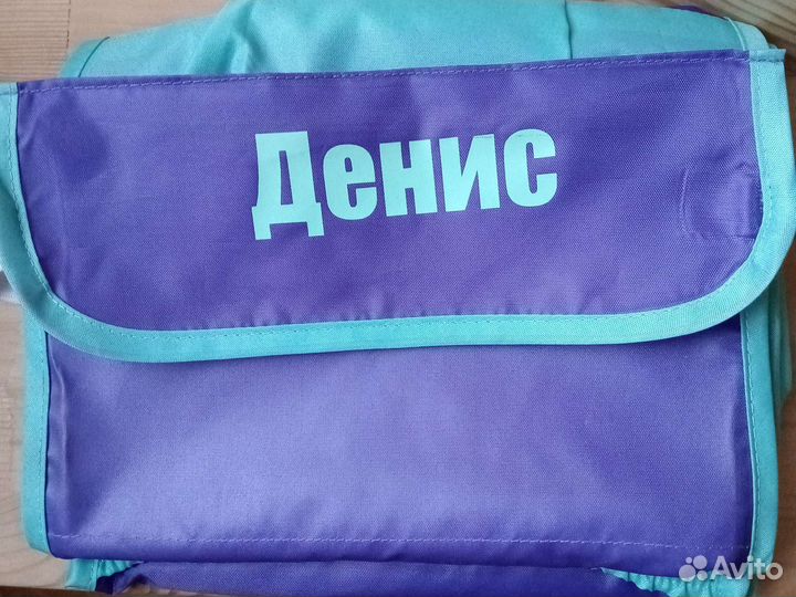 Кармашек в детский сад