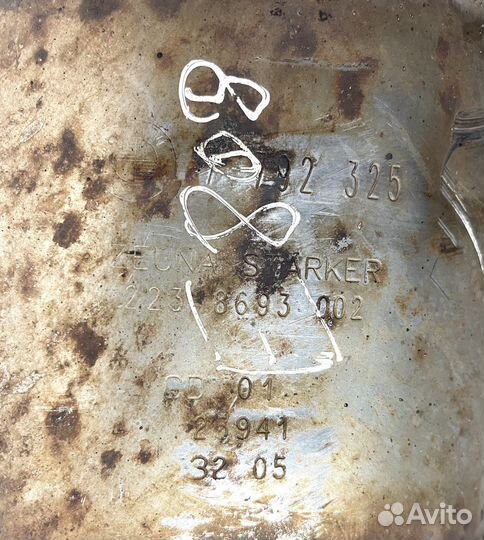 Приемная труба BMW X5 E-53 М57