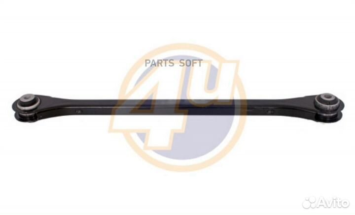 4U MI-K-14199 рычаг подвески