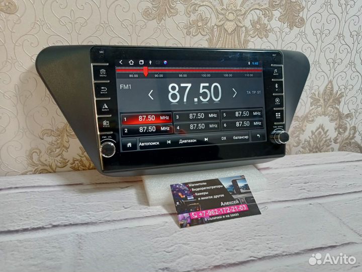 Магнитола Lifan x50 android новая