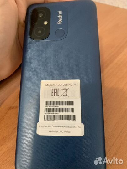Xiaomi Redmi 12C, 4/128 ГБ