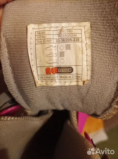 Детские ролики и защита