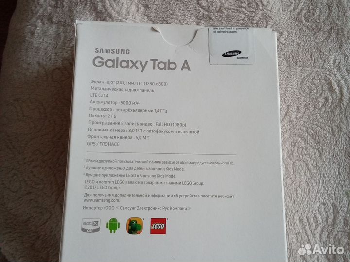 Планшет samsung galaxy tab a