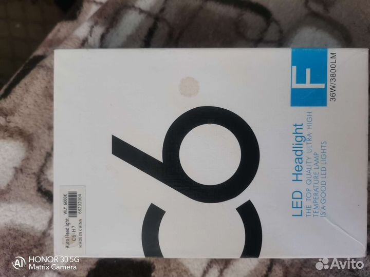 Led лампы C6-H7