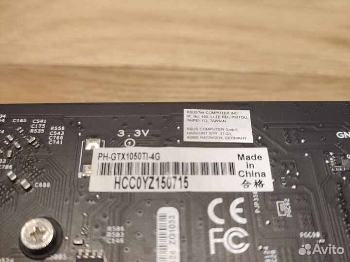 Видеокарта gtx 1050 ti 4gb