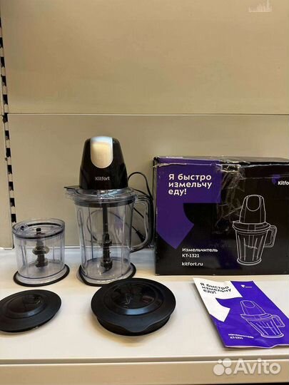 Измельчитель Kitfort KT 1321