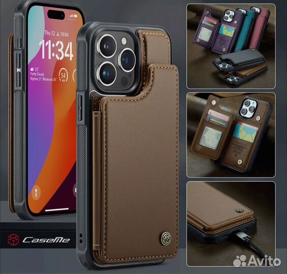 iPhone 15 pro max чехол