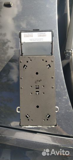 Купюроприемник