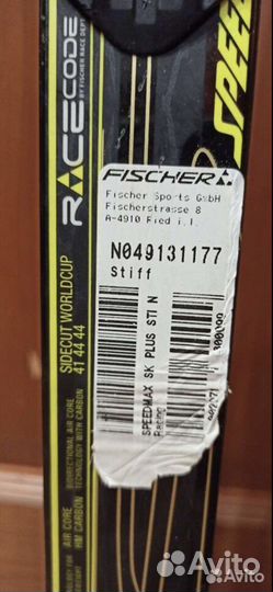 Лыжи беговые fisher