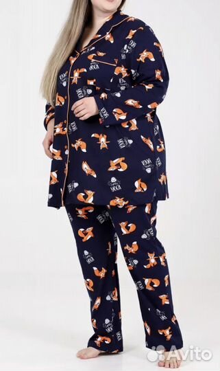 Домашний костюм пижама большой размер