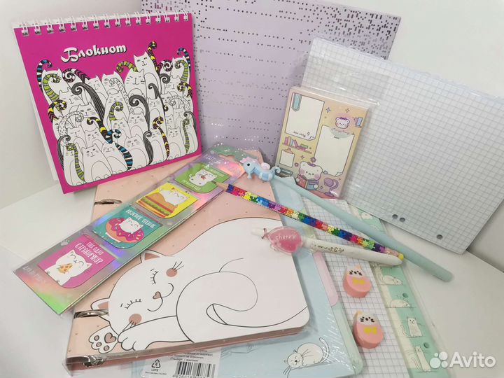 Канцтовары пакетом