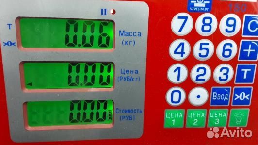 Кнопка аварийки opel frontera B (3LV14I501)