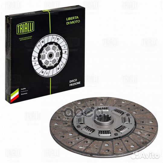 Диск сцеп. ведом. для а/м УАЗ (умз. 417) (FD 36