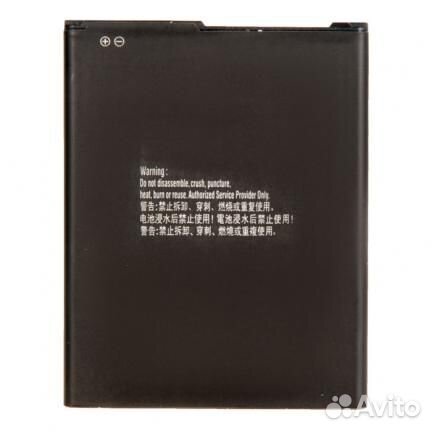 Аккумулятор (батарея) для Samsung Galaxy A01 Core