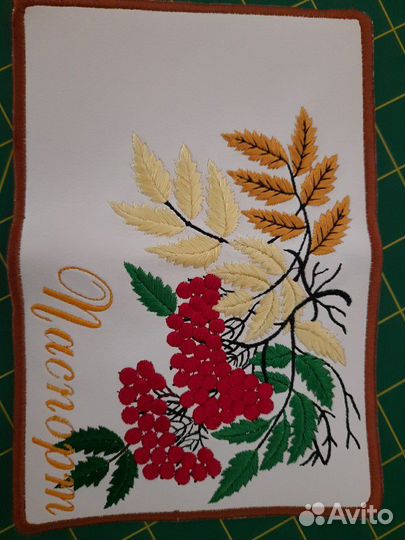 Обложка на паспорт