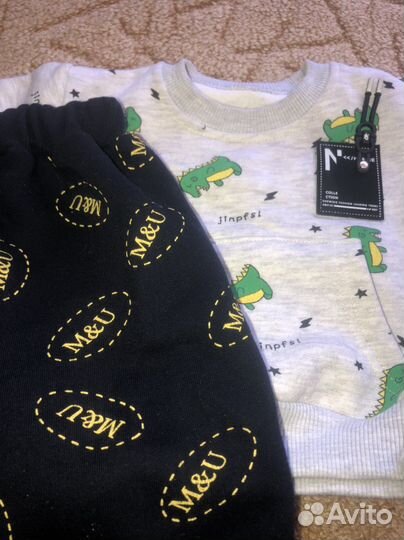 Детская одежда для мальчиков