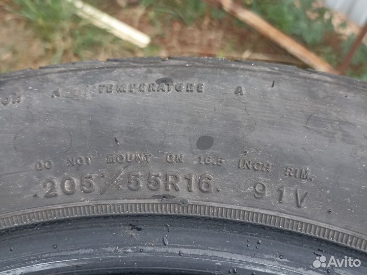 Goodyear Eagle Sport 205/55 R16