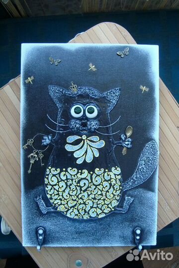 Панно-ключница