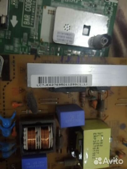 Платы для телевизора