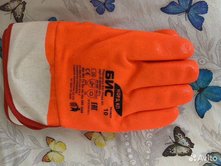 Полукомбез ботинки перчатки техноавиа