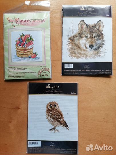 Наборы для вышивания крестиком