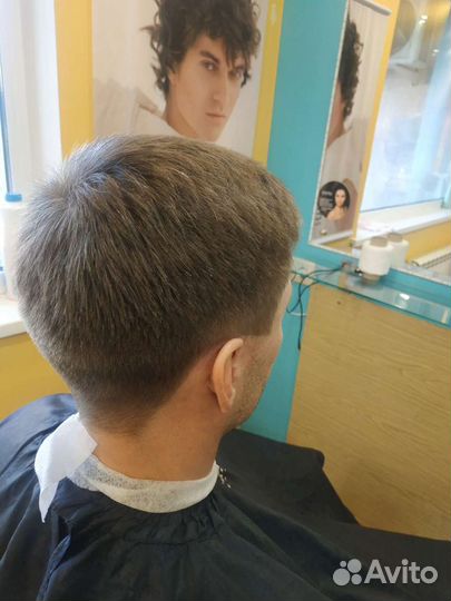 Парикмахер универсал