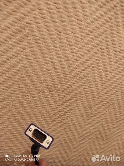 Компьютерный кабель