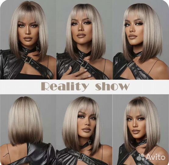 Парик каре с челкой блонд амбре