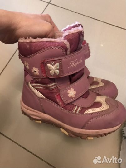 Ботинки kapika