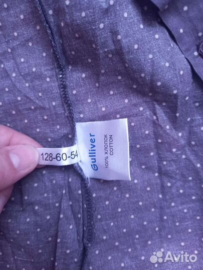 Рубашка для девочки 128
