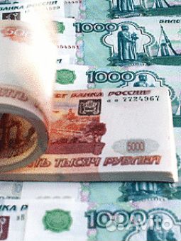 Привлечение инвестиций