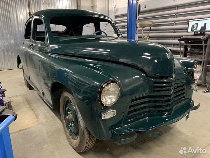 Автомеханик