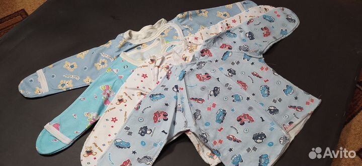 Распашонки