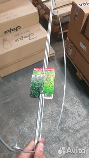 Кустодержатель