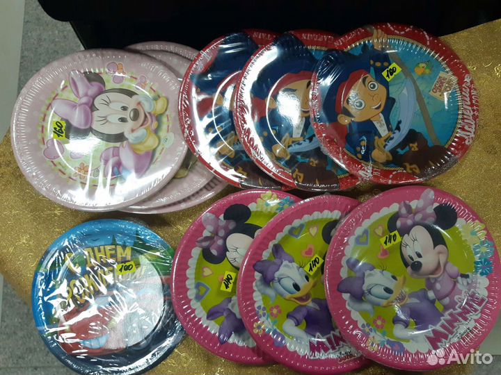 Праздничная атрибутика