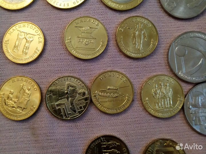 Юбилейные монеты. Обмен, продажа